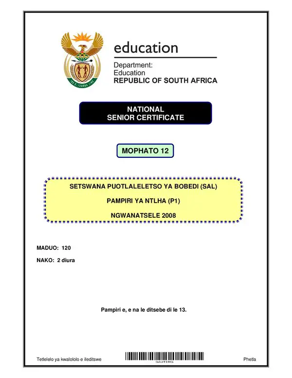 Setswana Sal P1 (Gauteng) Gr12