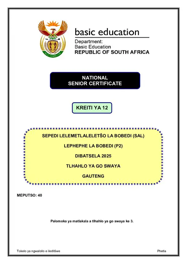 Sepedi Sal P2 Gauteng Memo Gr12