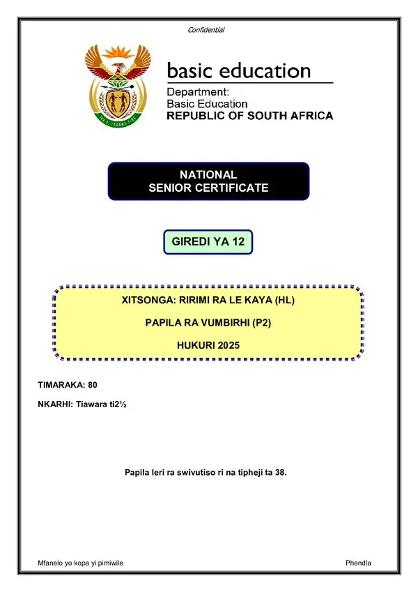 Xitsonga Hl P2 Gr12