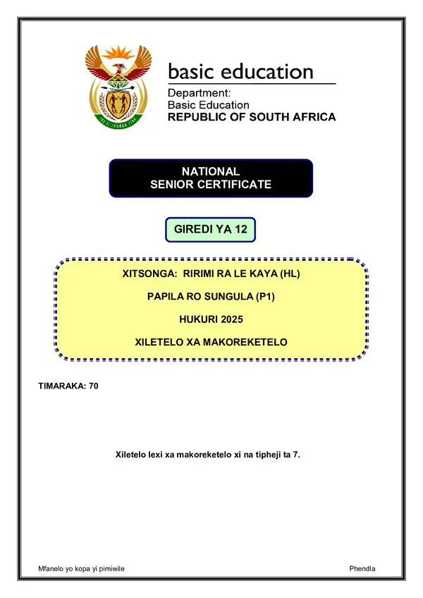 Grade 12 Xitsonga past paper 1994 – Xitsonga HL P1 Memo gr12