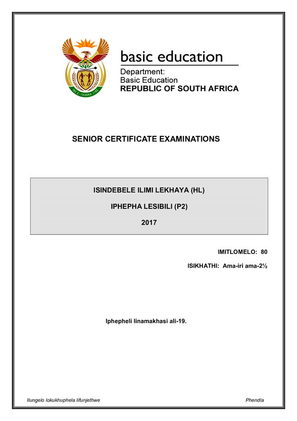 Grade 12 isiNdebele past paper 2017 – IsiNdebele HL P2 gr12