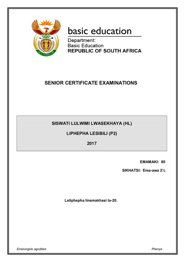 Siswati Hl P2 Gr12