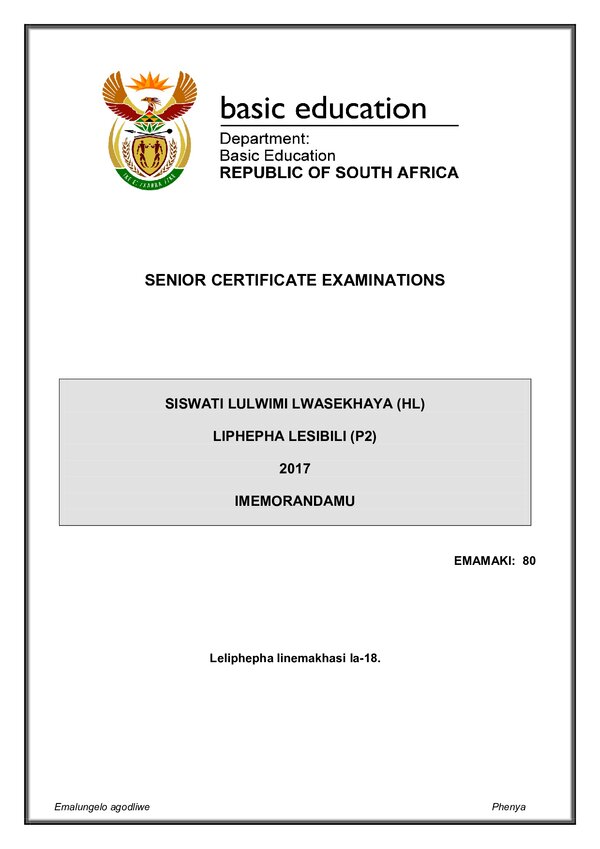 Siswati Hl P2 Memo Gr12