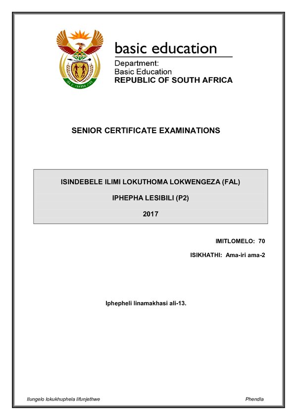 Grade 12 isiNdebele past paper 2017 – IsiNdebele FAL P2 gr12