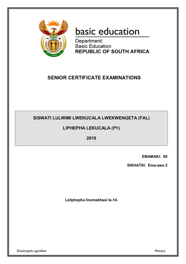 Siswati Fal P1 Gr12