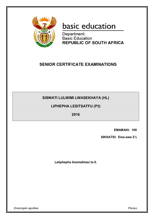 Siswati Hl P3 Gr12