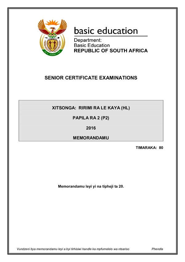 Xitsonga Hl P2 Memo Gr12