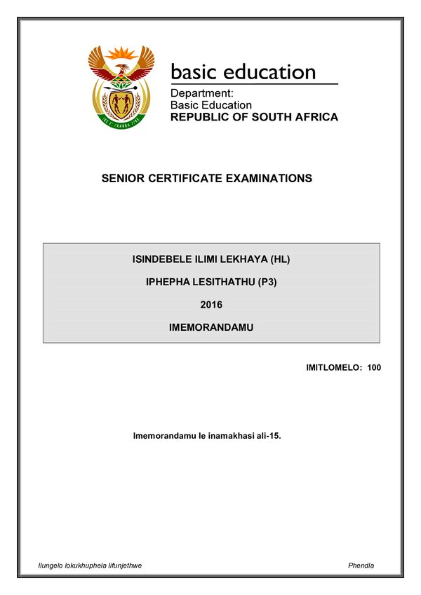 Isindebele Hl P3 Memo Gr12