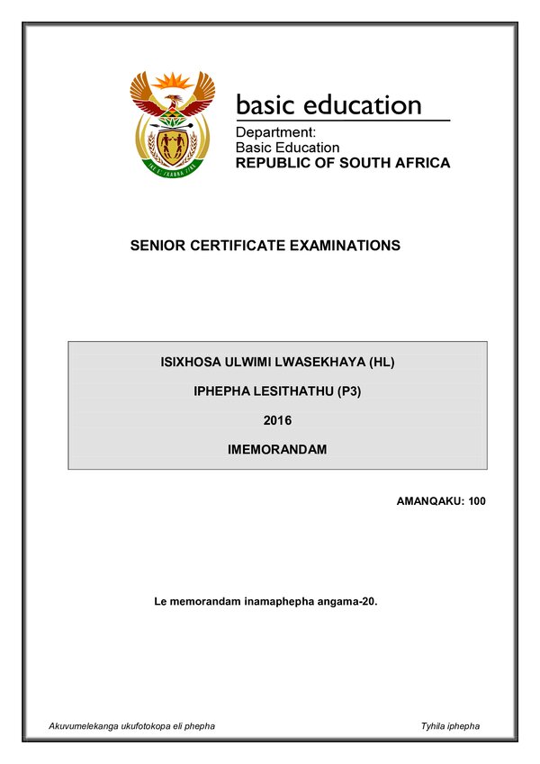 Isixhosa Hl P3 Memo Gr12
