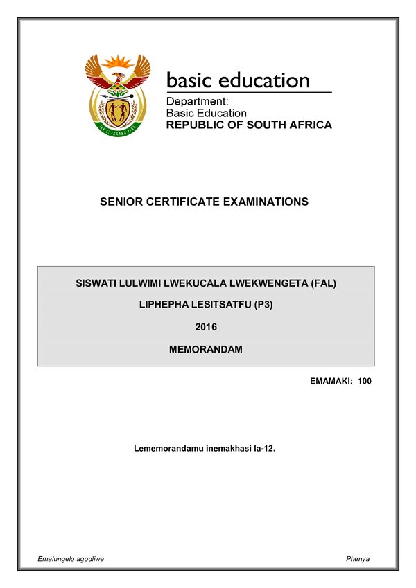 Siswati Fal P3 Memo Gr12