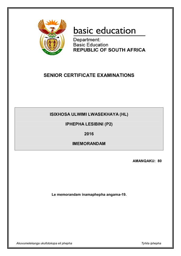 Isixhosa Hl P2 Memo Gr12