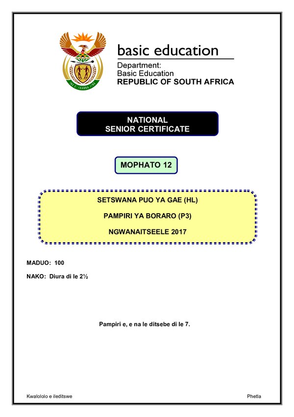 Grade 12 Setswana past paper 2015 – Setswana HL P3