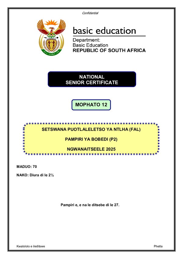 Grade 12 Setswana past paper 2025 – Setswana FAL P2