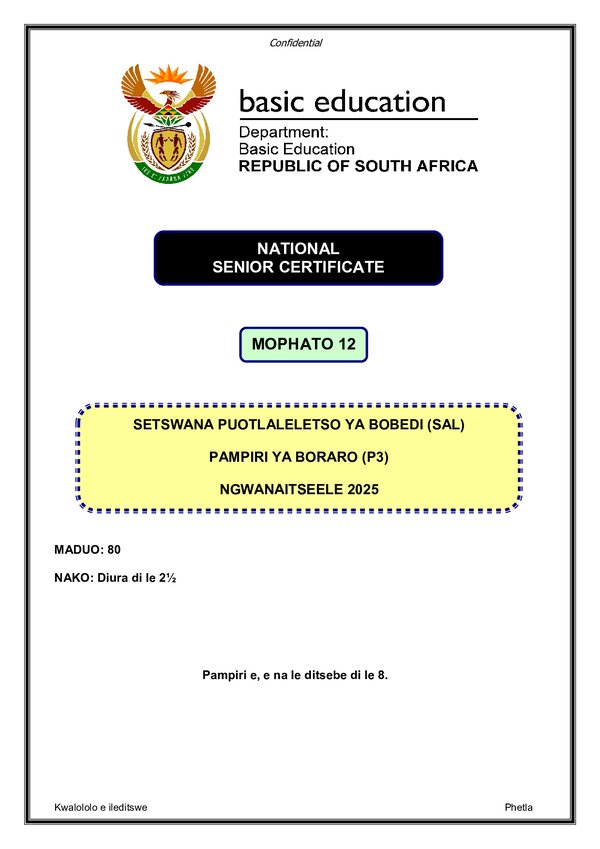 Grade 12 Setswana past paper 2025 – Setswana SAL P3