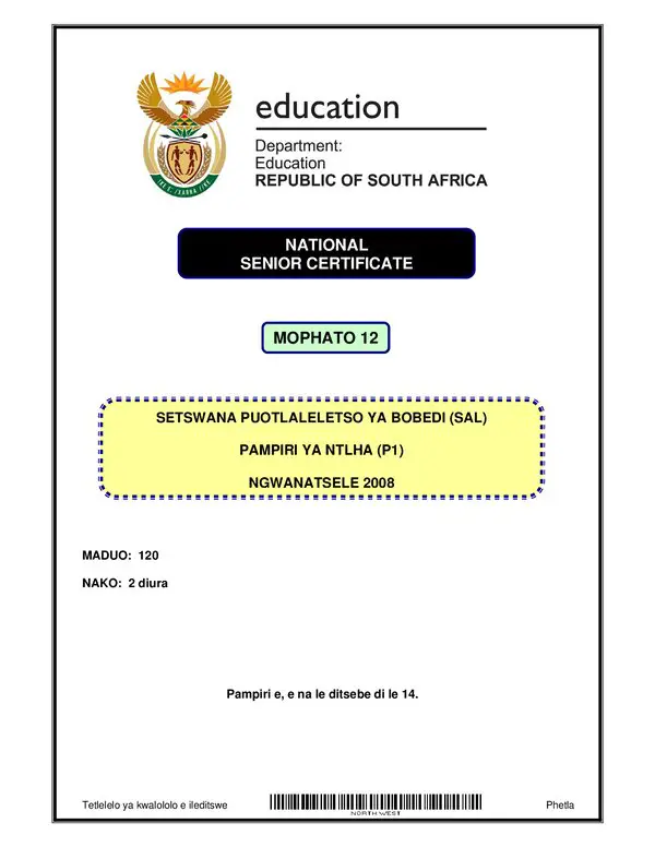 Setswana Sal P1 (North West)