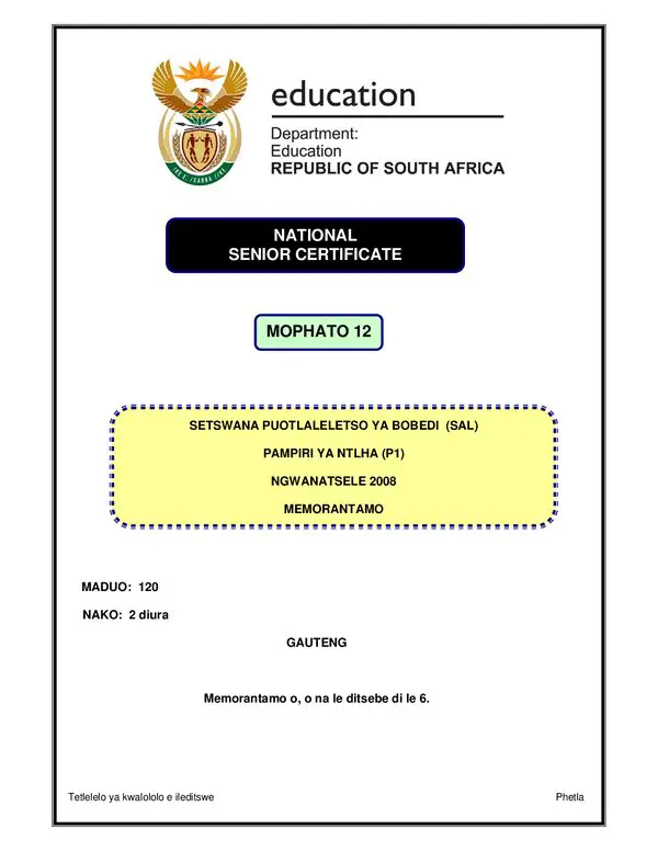 Setswana Sal P1 (Gauteng) Memo