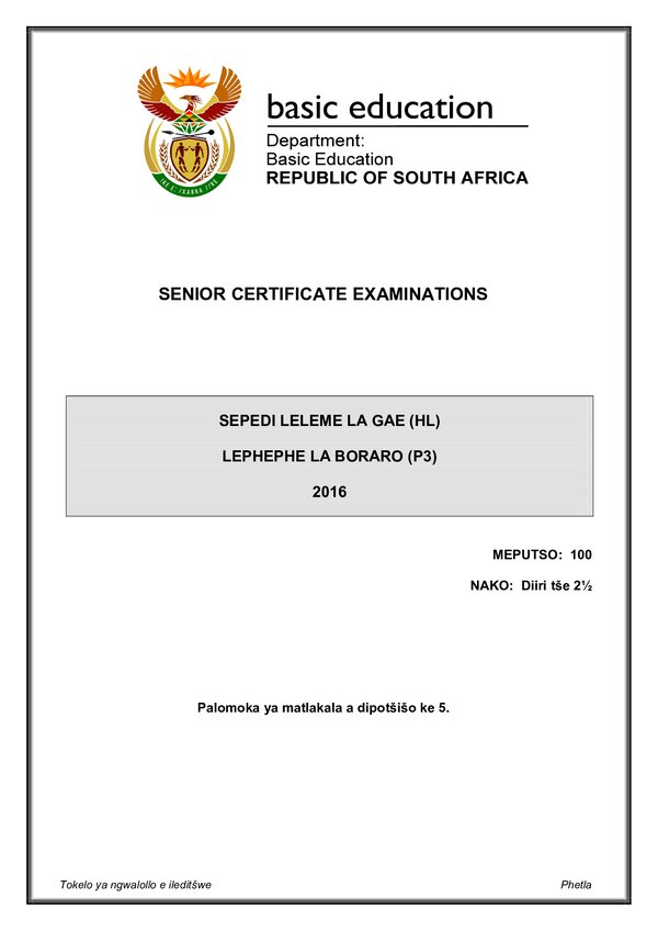 Sepedi Hl P3