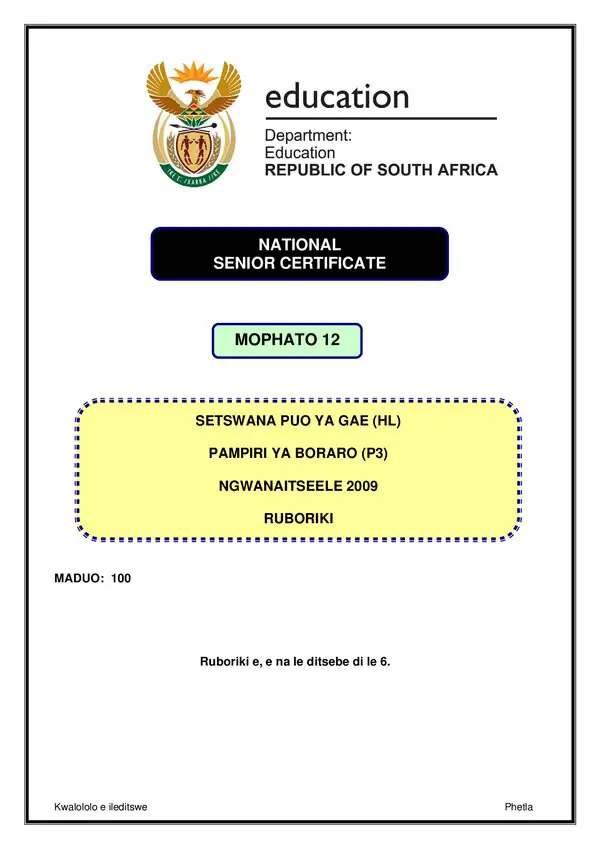 Setswana Hl P3 Rubric
