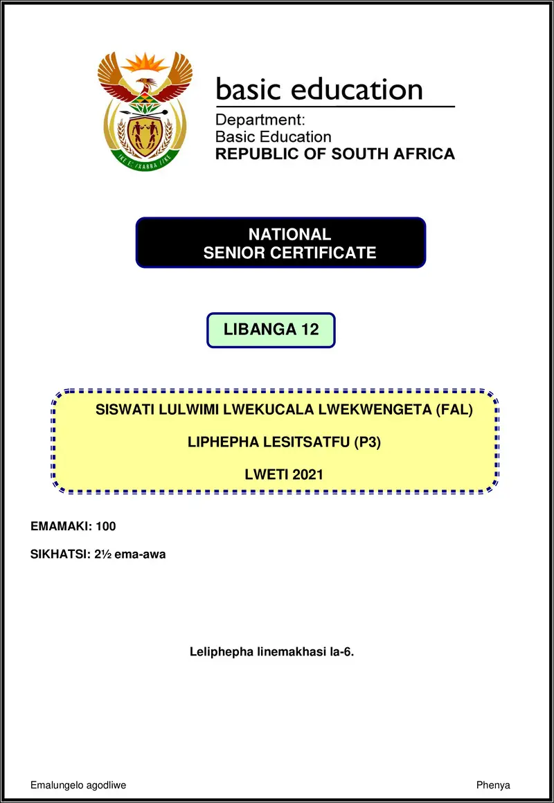 Grade 12 Siswati past paper 2021 – siswati fal p3 nov 2021 gr12