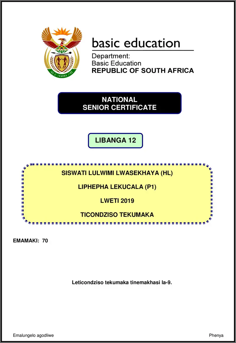 Siswati Hl P1 Nov 2019 Memo Gr12