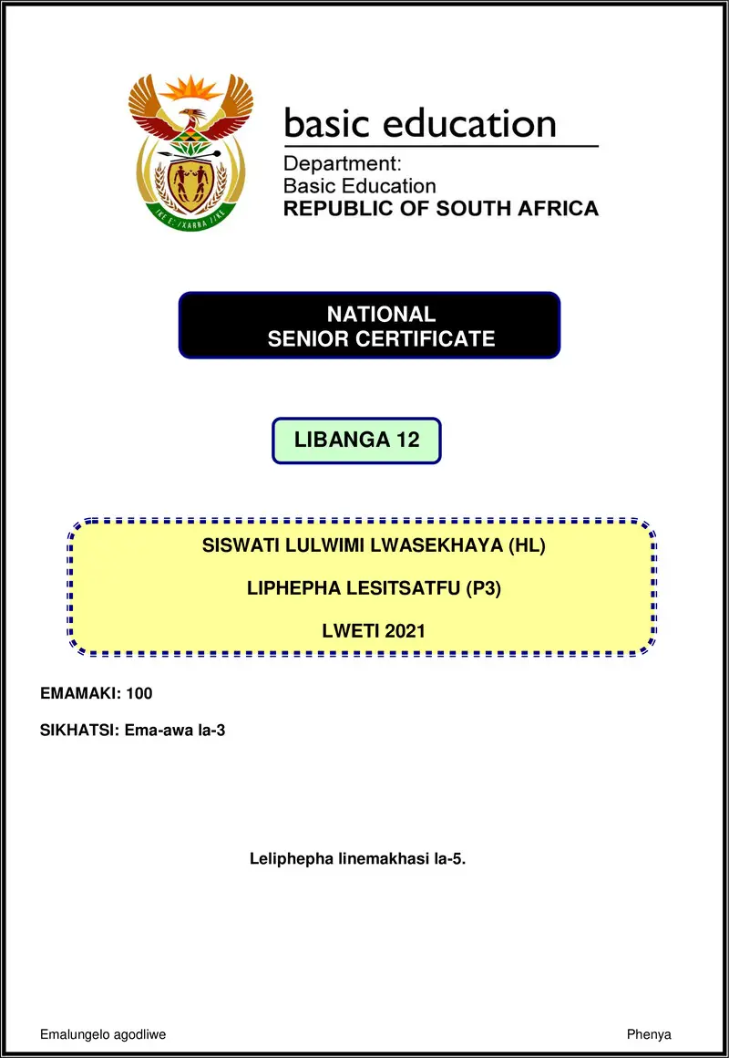 Siswati Hl P3 Nov 2021 Gr12