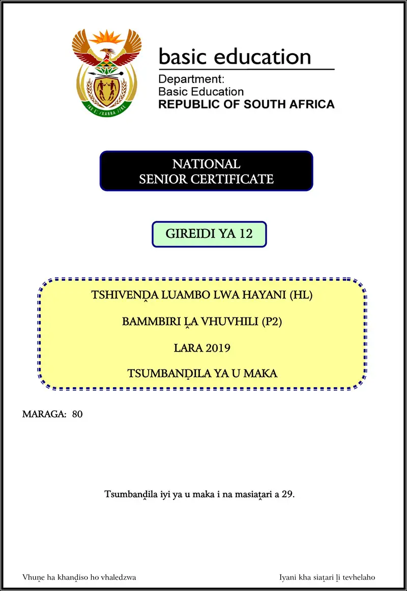 Tshivenda Hl P2 Nov 2019 Memo Gr12