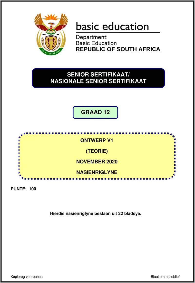 Design P1 Nov 2020 Memo Afr Gr12