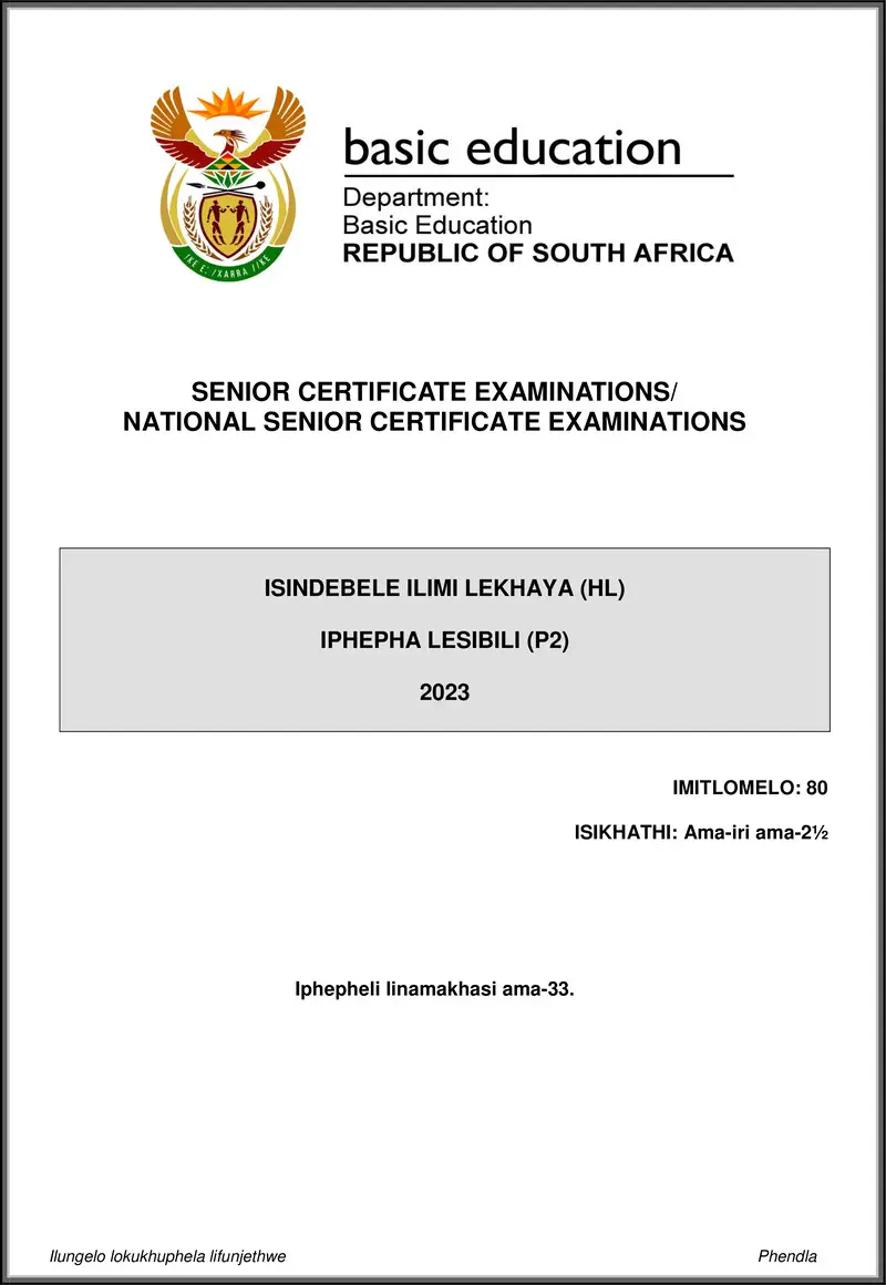 Grade 12 isiNdebele past paper 2023 – isindebele hl p2 may june 2023 gr12