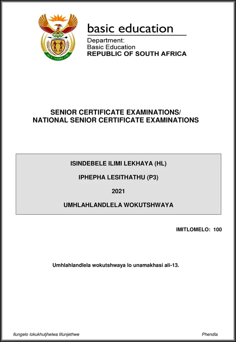 Grade 12 isiNdebele past paper 2021 – isindebele hl p3 may june 2021 mg gr12