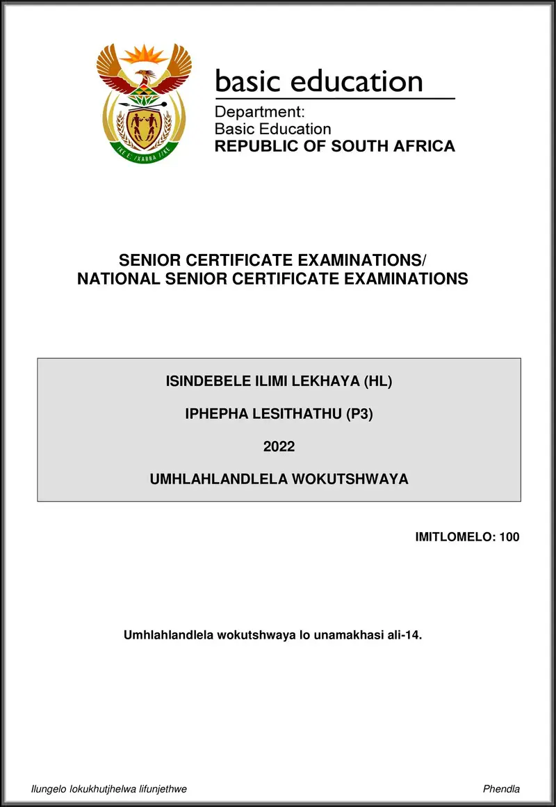 Grade 12 isiNdebele past paper 2022 – isindebele hl p3 may june 2022 mg gr12