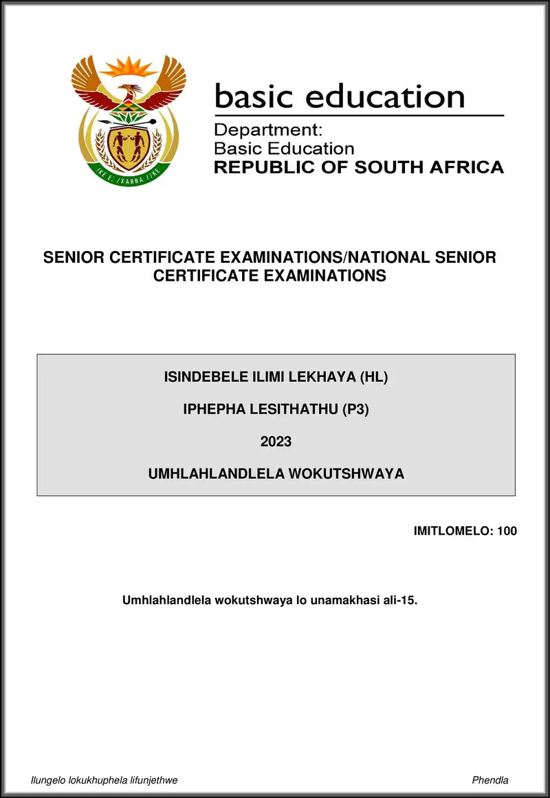 Grade 12 isiNdebele past paper 2023 – isindebele hl p3 may june 2023 mg gr12