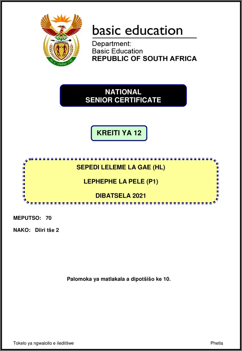 Grade 12 Sepedi past paper 2021 – sepedi hl p1 nov 2021 gr12