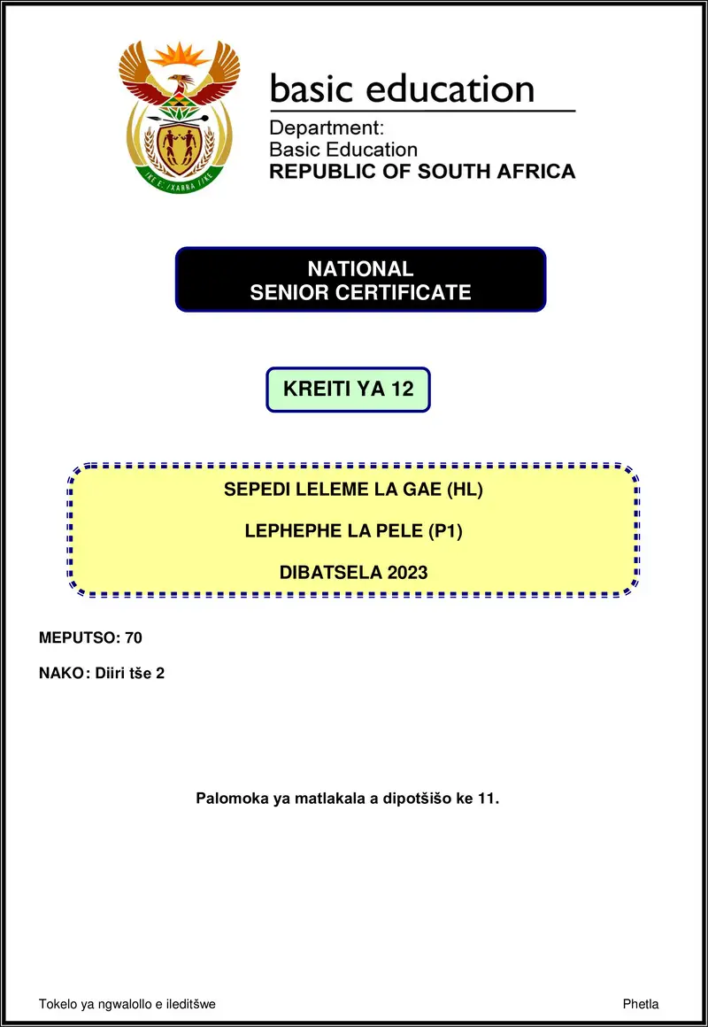 Grade 12 Sepedi past paper 2023 – sepedi hl p1 nov 2023 gr12