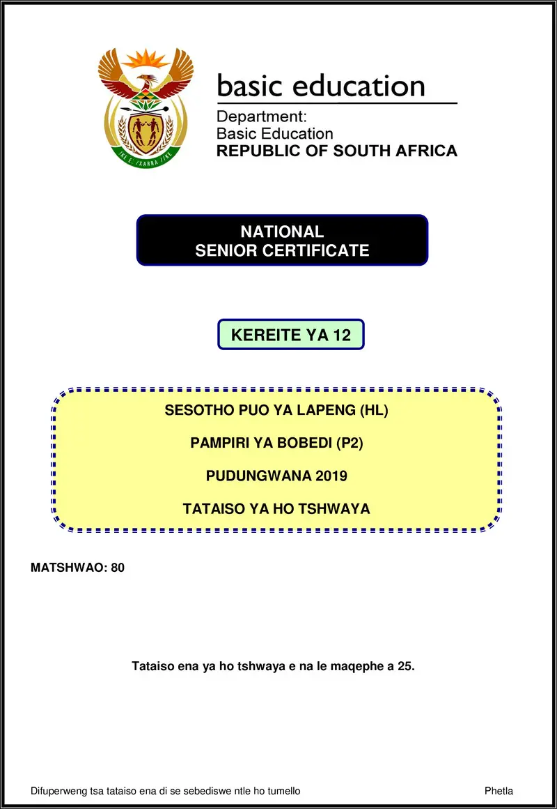 Sesotho Hl P2 Nov 2019 Memo Gr12