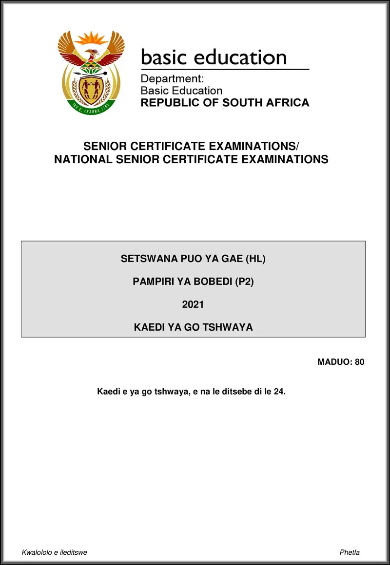 Grade 12 Setswana past paper 2021 – setswana hl p2 may june 2021 mg gr12