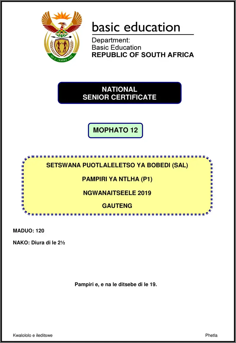 Setswana Sal P1 Nov 2019 Gauteng Gr12