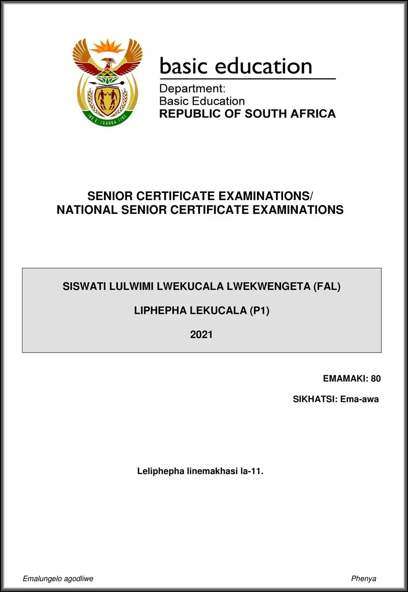 Siswati Fal P1 May June 2021 Gr12