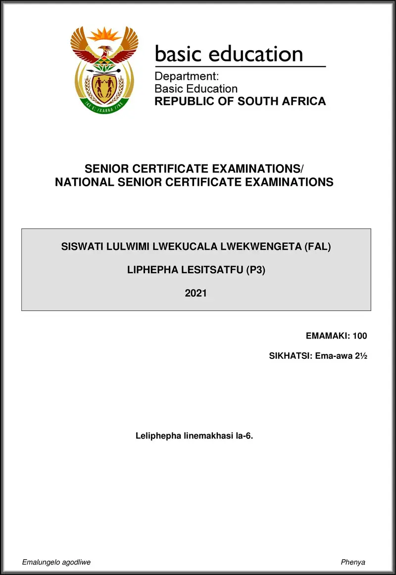 Grade 12 Siswati past paper 2021 – siswati fal p3 may june 2021 gr12