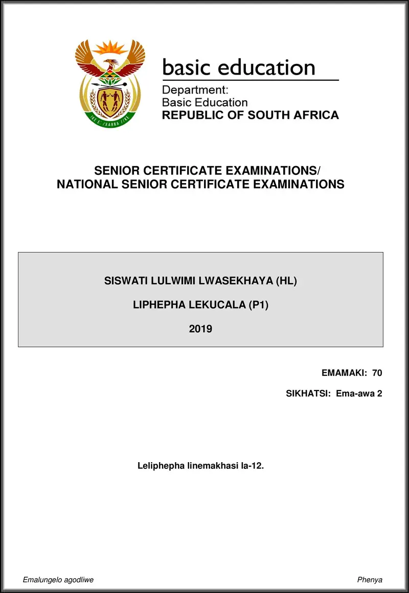 Siswati Hl P1 May June 2019 Gr12