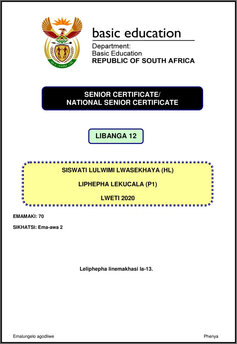 Grade 12 Siswati past paper 2020 – siswati hl p1 nov 2020 gr12