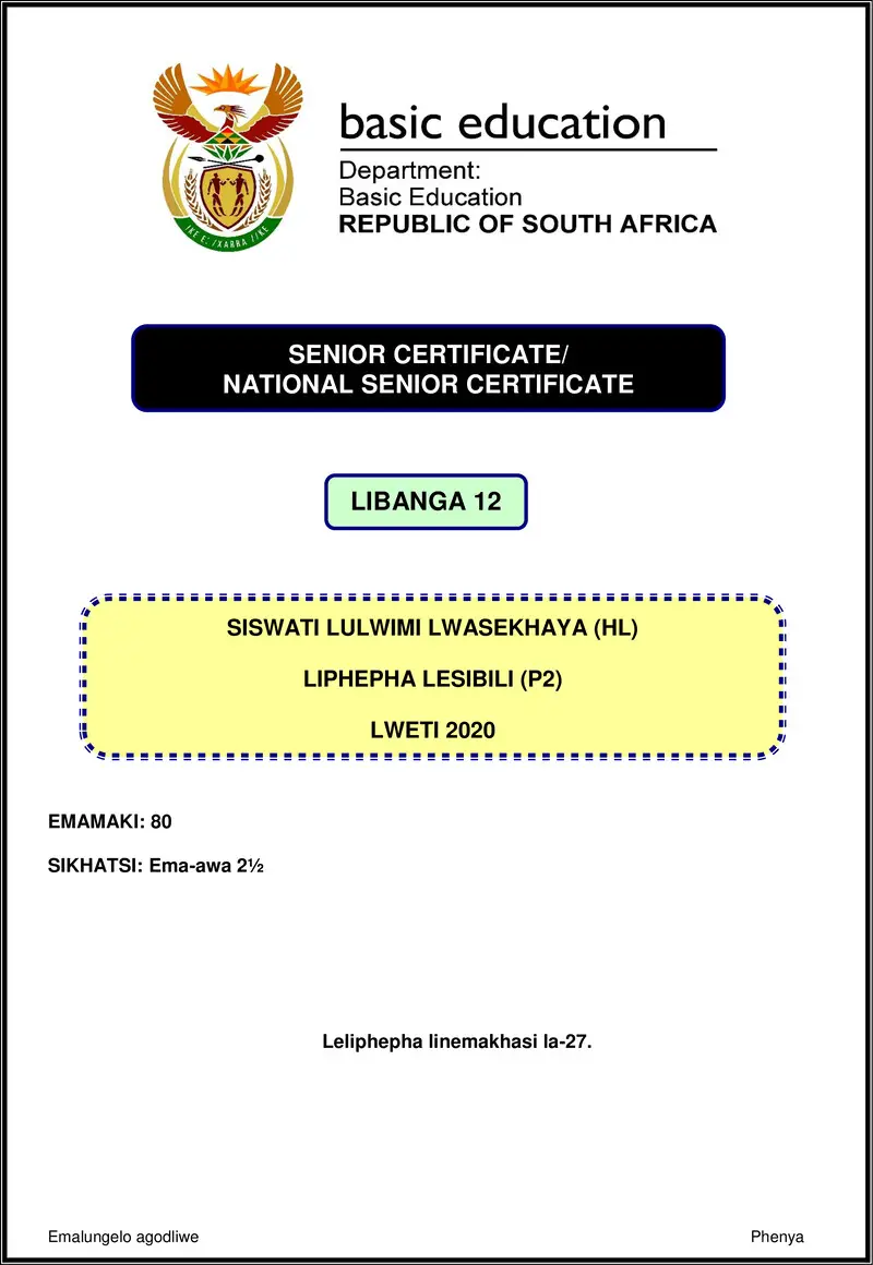 Siswati Hl P2 Nov 2020 Gr12