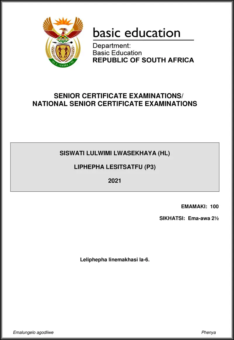 Siswati Hl P3 May June 2021 Gr12