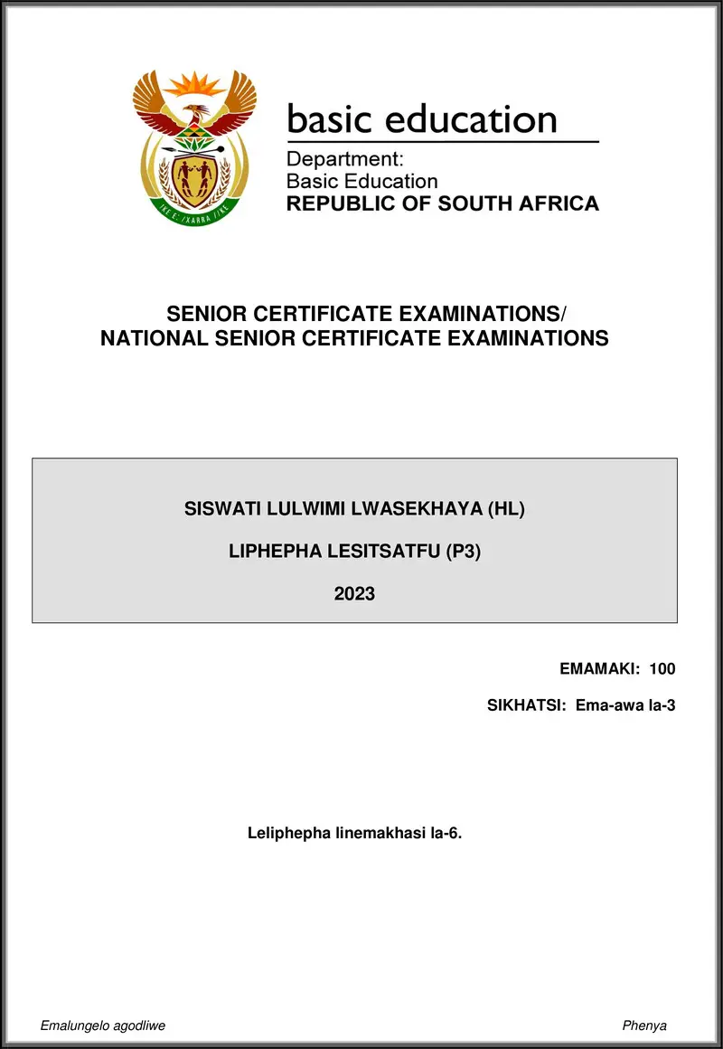 Siswati Hl P3 May June 2023 Gr12