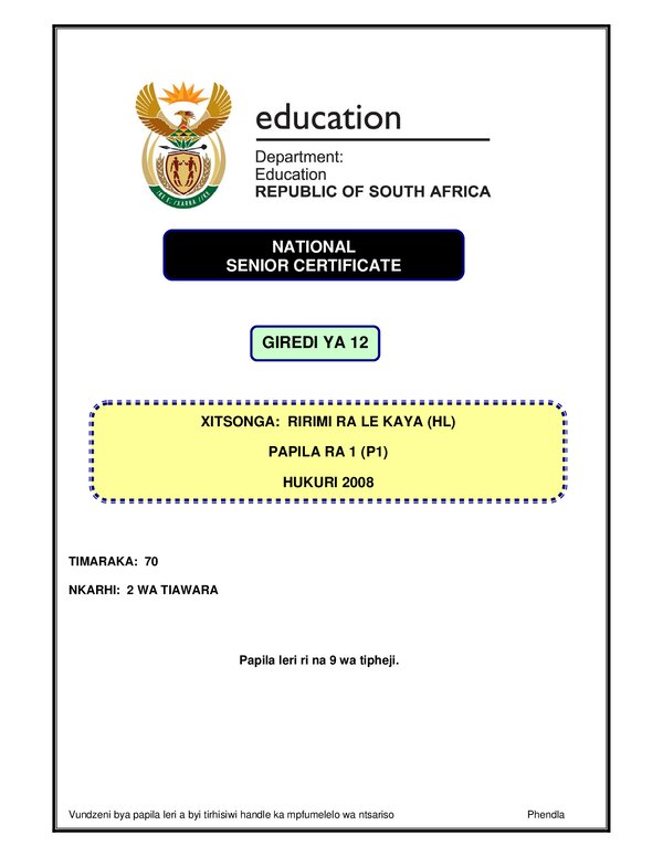 Xitsonga Grade 12 Doe NSC 2008 Paper 1 - Question Paper