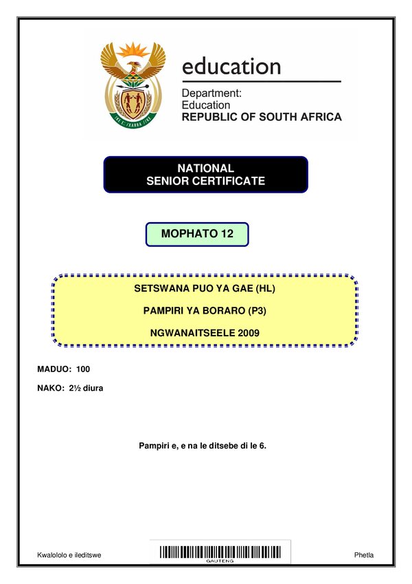 Setswana Puo Ya Gae Grade 12 Doe NSC 2009 Paper 3 - Question Paper