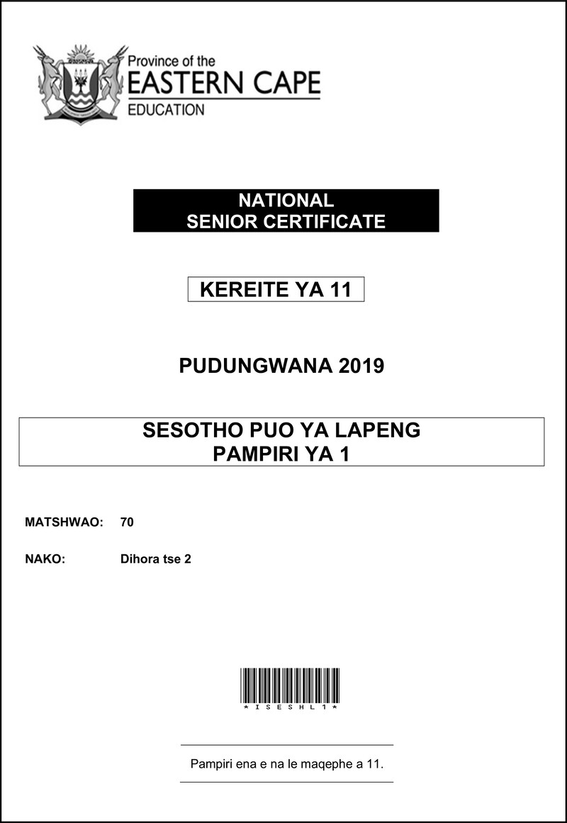 Sesotho Puoa Ya Lapeng Grade 11 DBE NSC 2019 Paper 1 - Question Paper