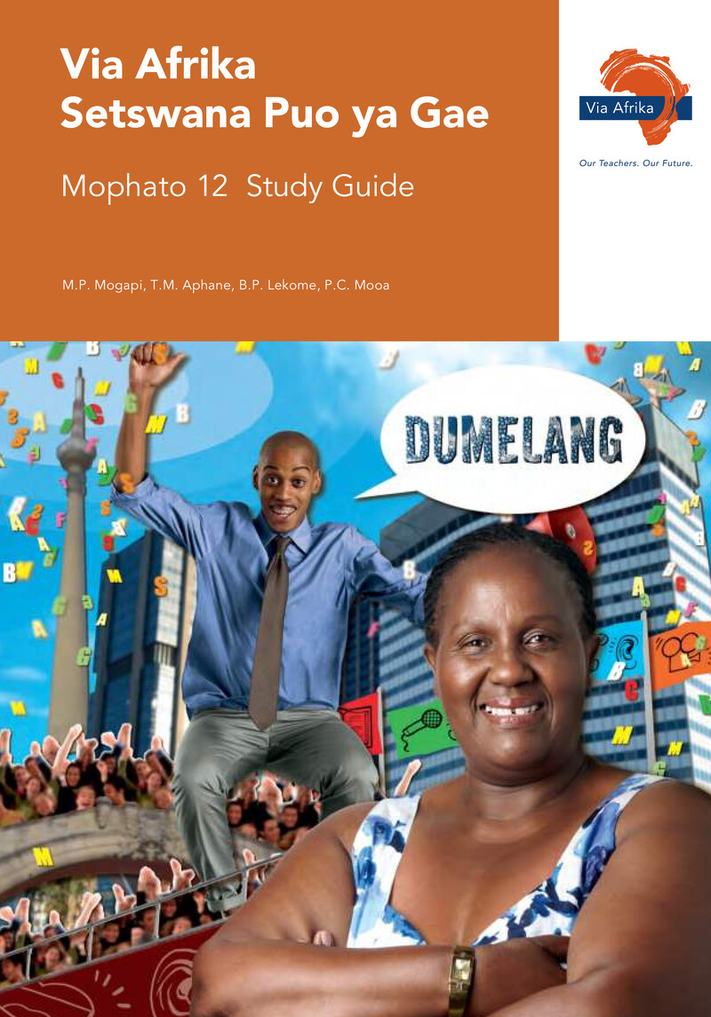 Setswana Grade 12 Caps 2023 - Study Guide