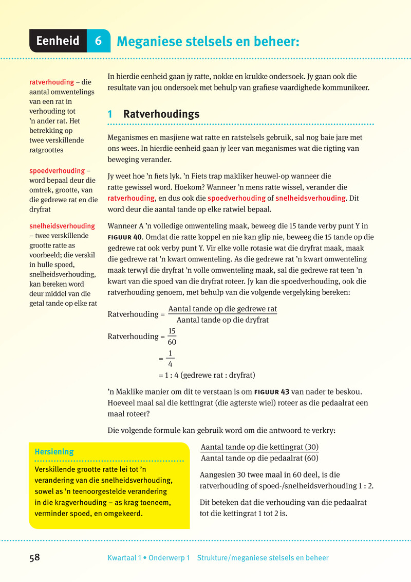 Mechanisms and Mechanical Systems Grade 10 CAPS 2023 - Textbook