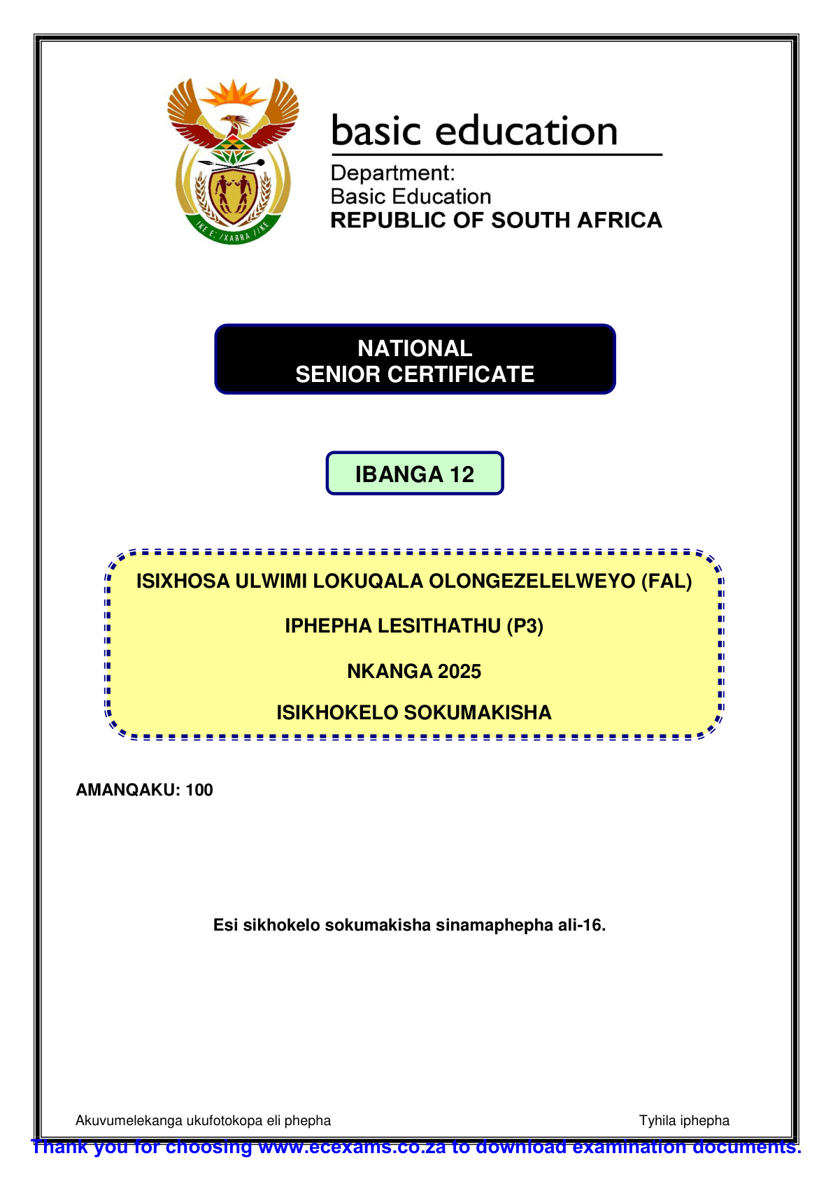 Isixhosa First Additional Language Grade 12 DBE NSC November 2025 Paper 3 - Memo (Eastern Cape)