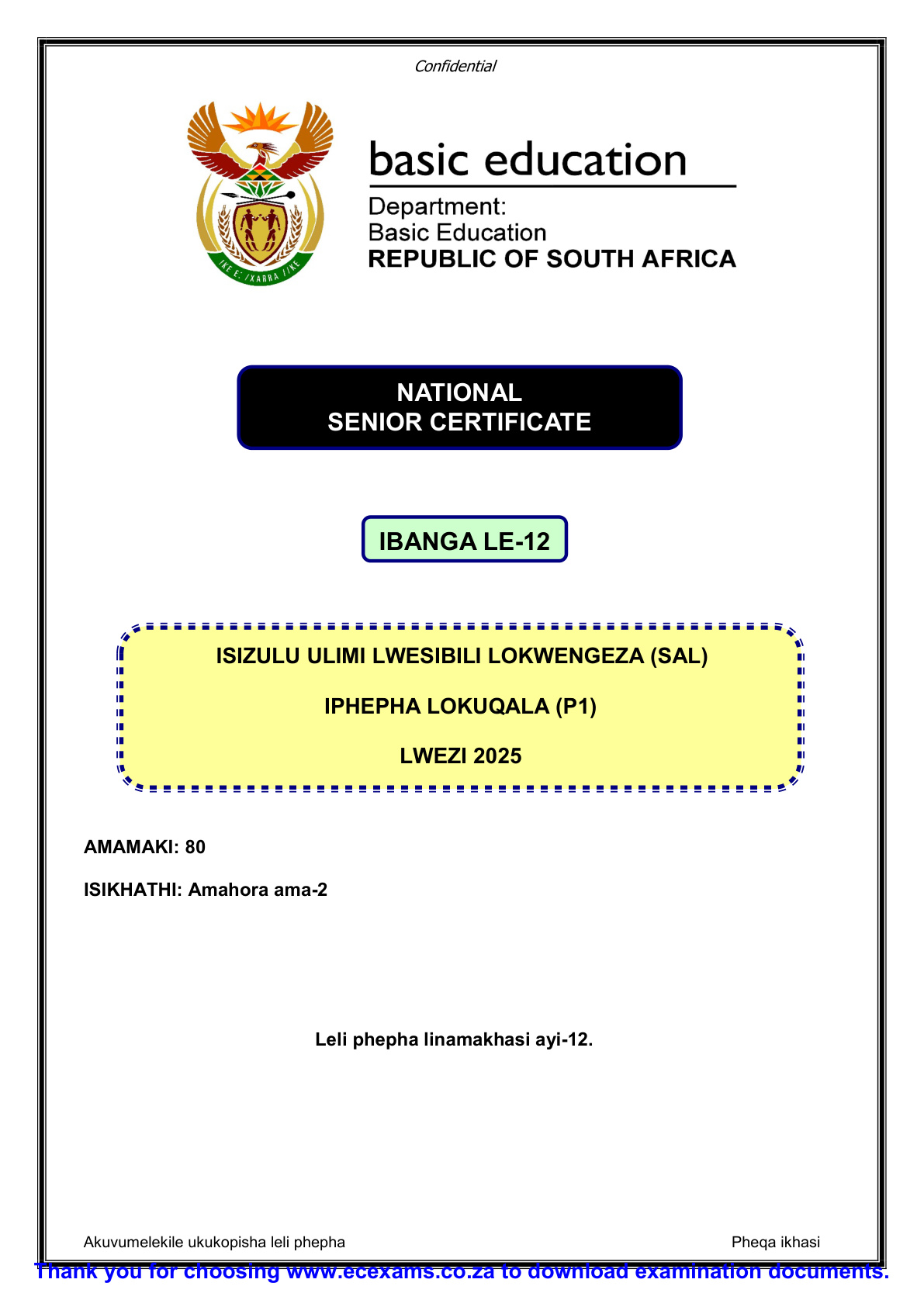 Isizulu Second Additional Language Grade 12 DBE NSC November 2025 Paper 1 - Question Paper (Eastern Cape)